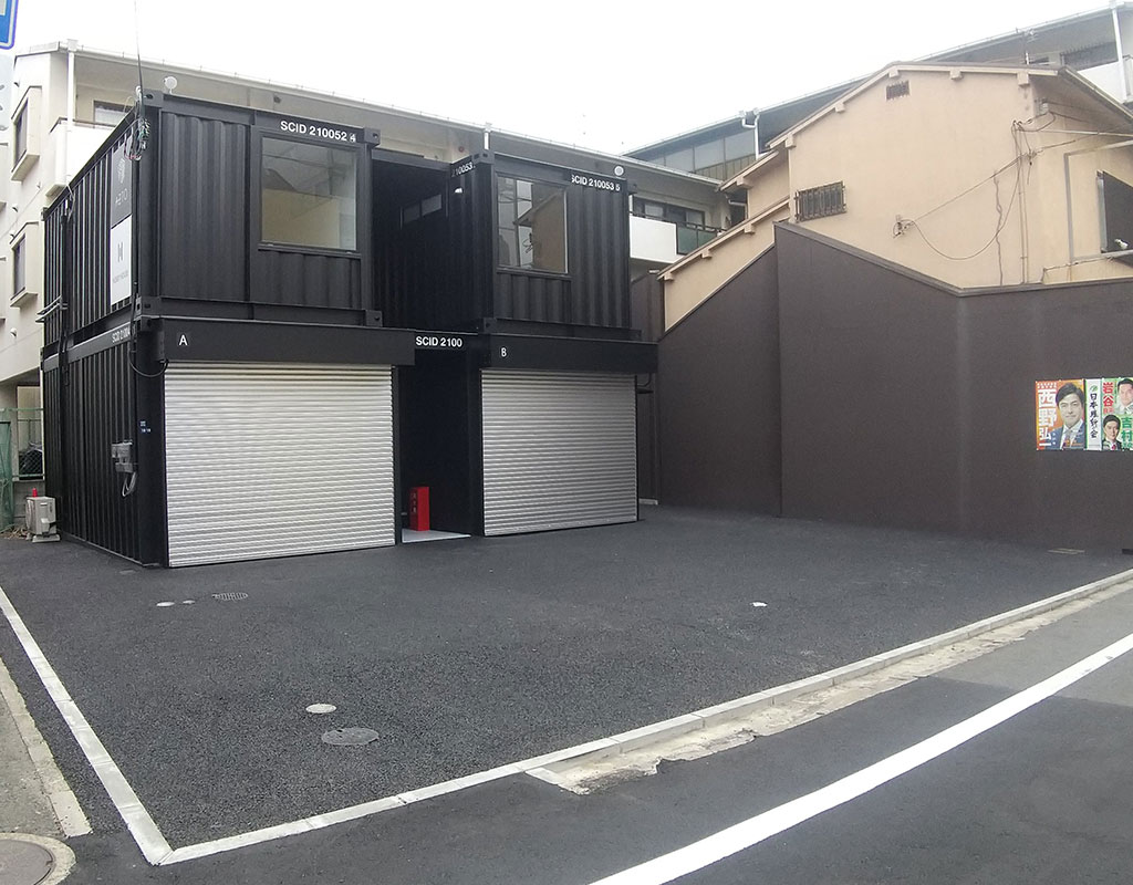 若江岩田after写真