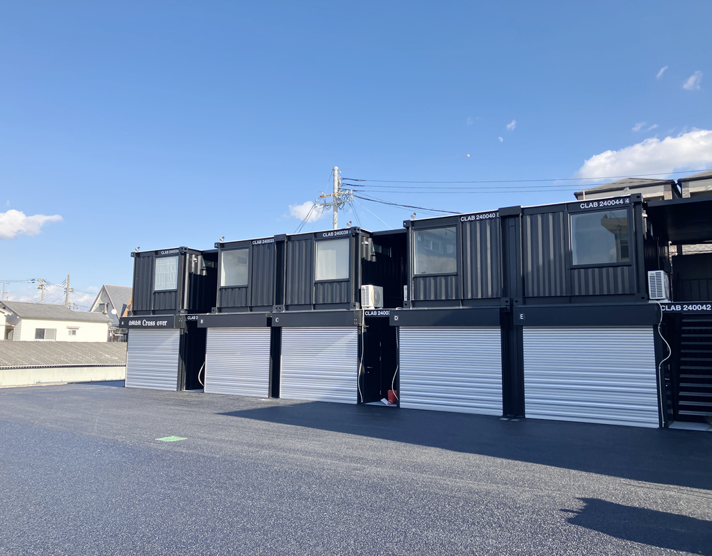 菱屋東after写真