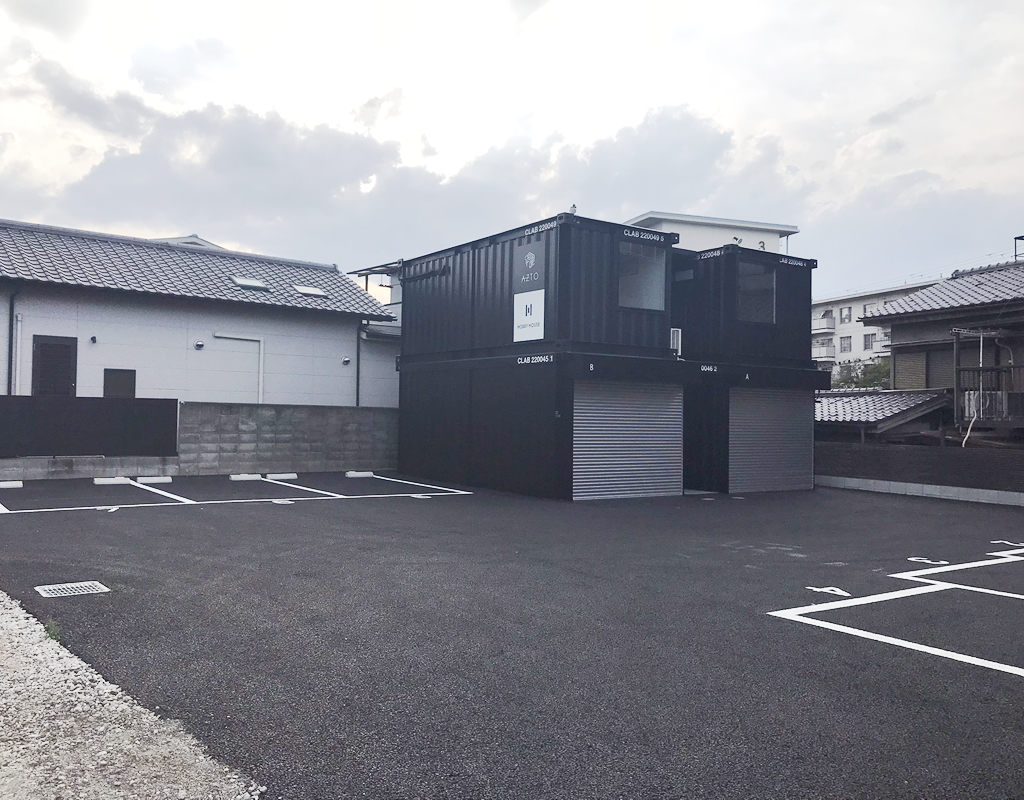 下新庄after写真