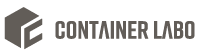 コンテナラボ