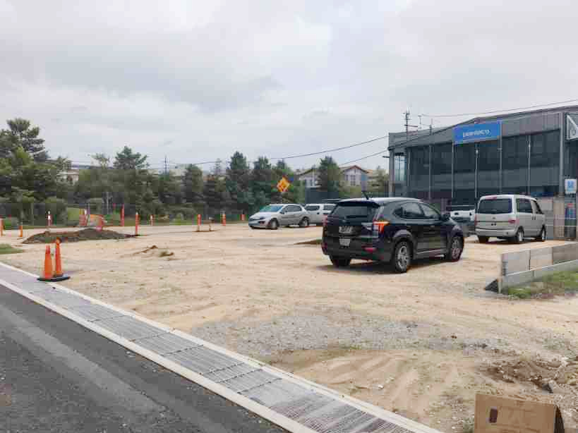 Uさん事例写真1